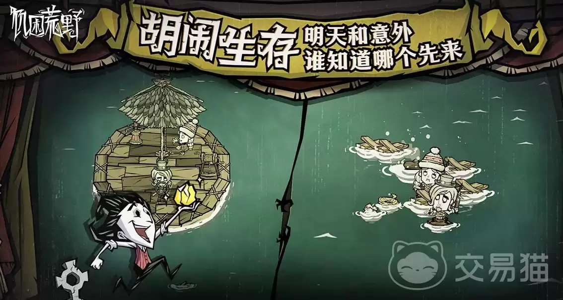 ������Ұʲôʱ���������·���ʱ���붯̬һ��