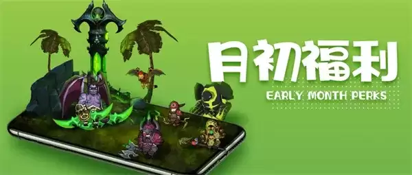 ������������2026���һ�����ô�죿������ʱ�����ȡ����