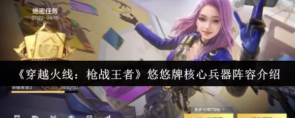 ����Խ�������Ρ���������ô���䣿�������������Ƽ���