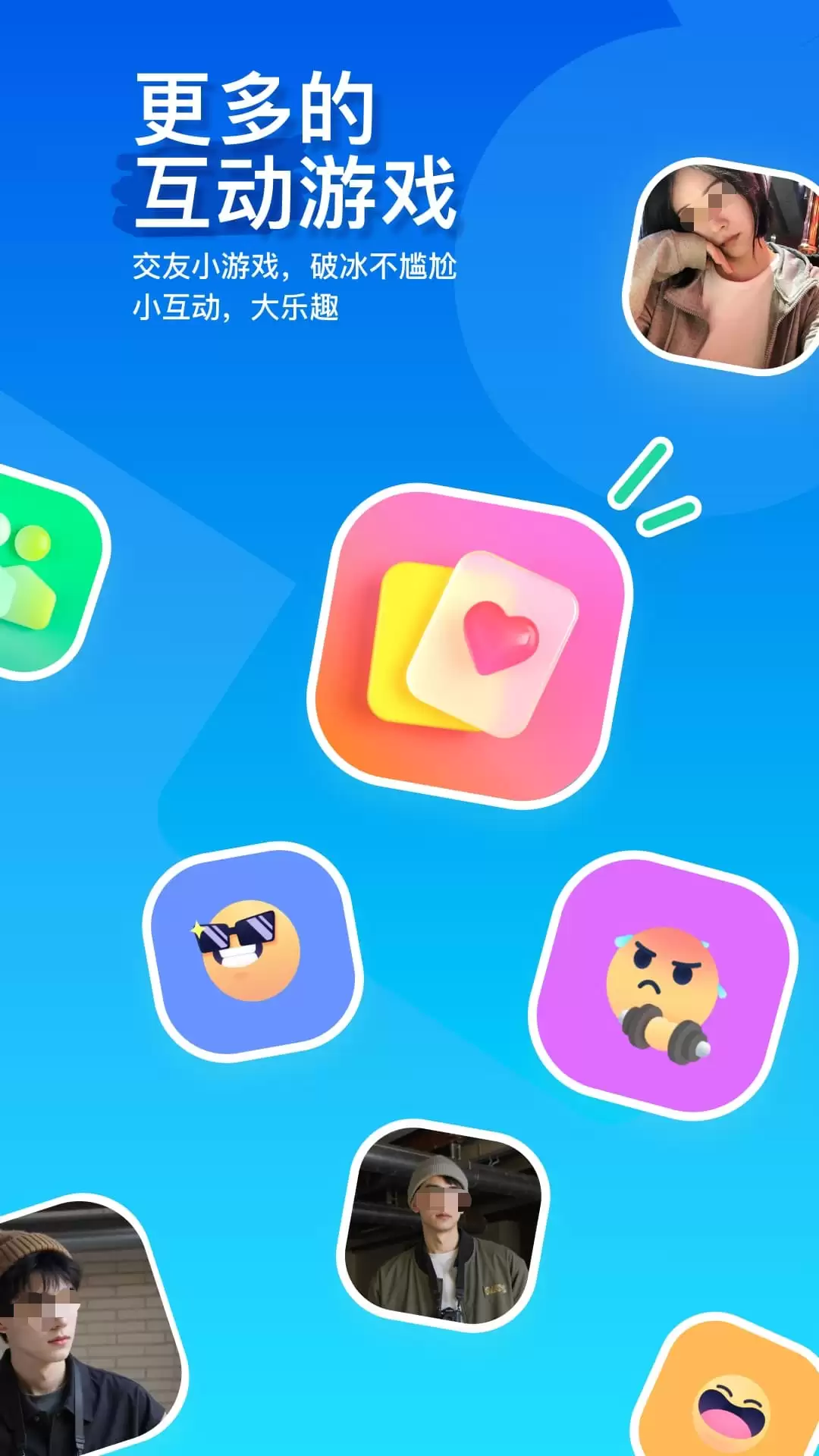 ������ѵ����Ž���App���а�ǰʮ��