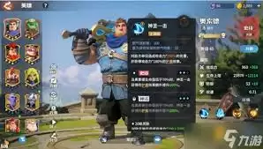 ��ʯս����½���������ô�棿���˼·��ʵս����