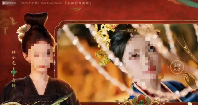 ʢ������Ů��ƪ��ô����