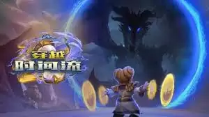 ¯ʯ��˵��������ô�ã�Ч������