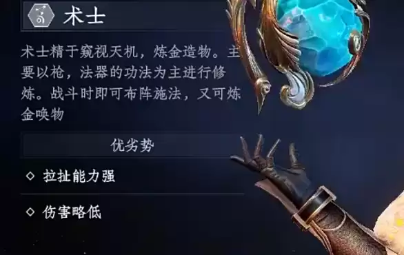 ��������ˡ���ʿ����ָ�ϣ���ô�棿������ô�㣿
