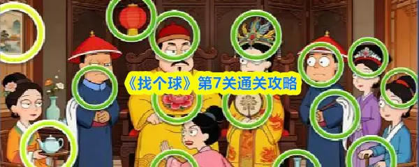 �Ҹ�����߹���ô�� ��ϸͼ��ͨ�ز������