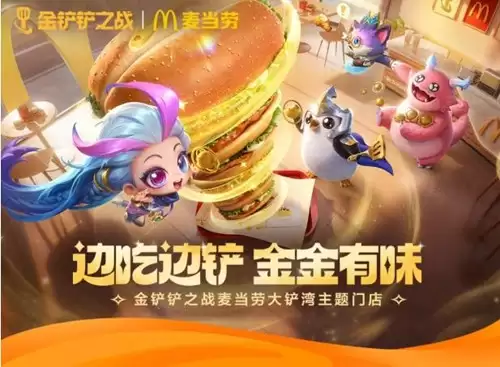�����֮ս���ʹ���������ŵ�