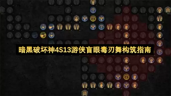 ������4��S13������ô�棿ä�۶��������ɹ���
