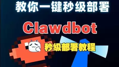ToClaw��OpenClaw��������������߲���Աȷ���