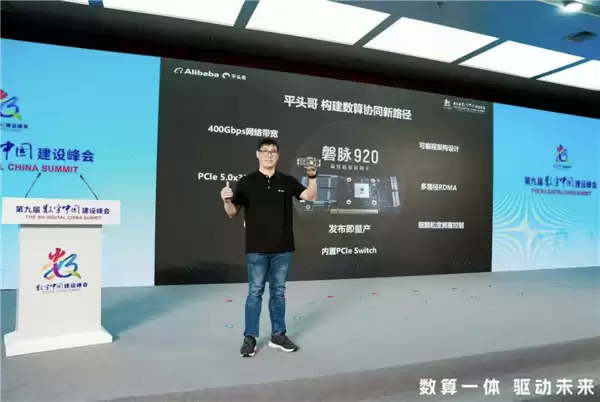 ƽͷ�緢���׿������������� 920 ����AI�������һ��̰�