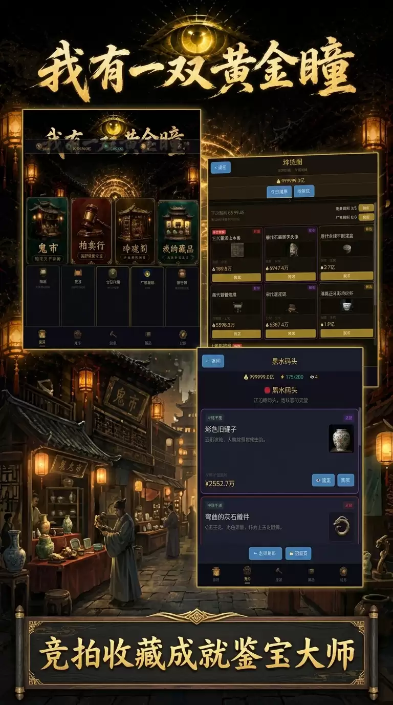 ����һ˫�ƽ�ͫ��Ϸ�����������淨ȫ����