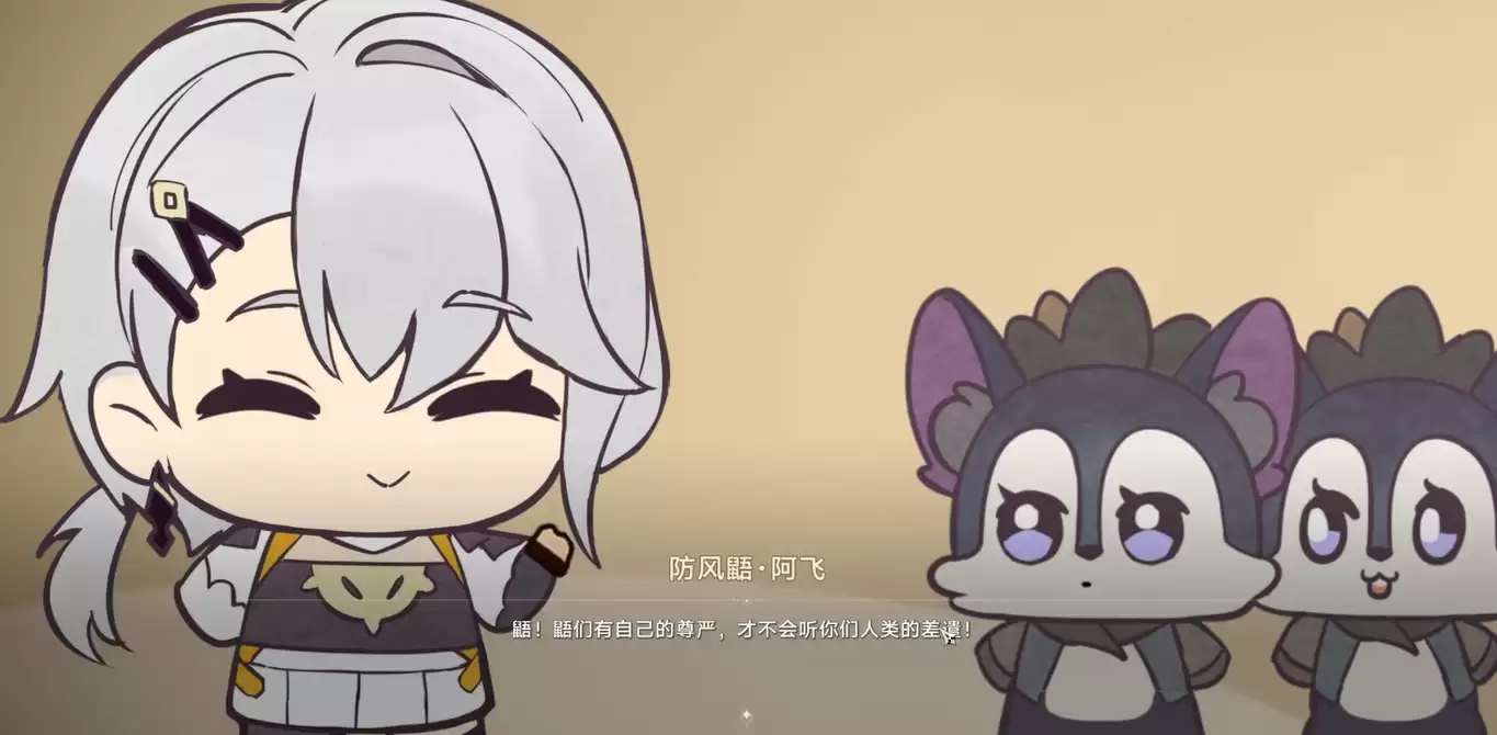 �黷��������ʲô