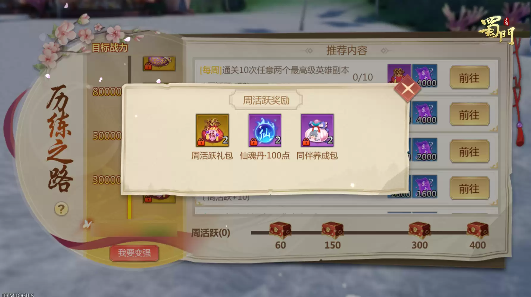 ��Ե�°汾�������� ��������Ż���Ϸ����