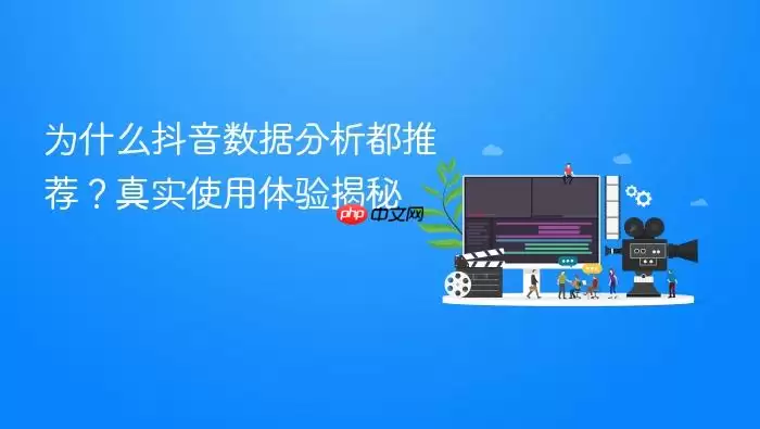 �������ݷ��������Ƽ���������ʵʹ���������
