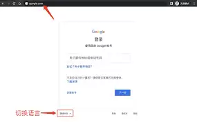 Gmail�����¼��������볣��������