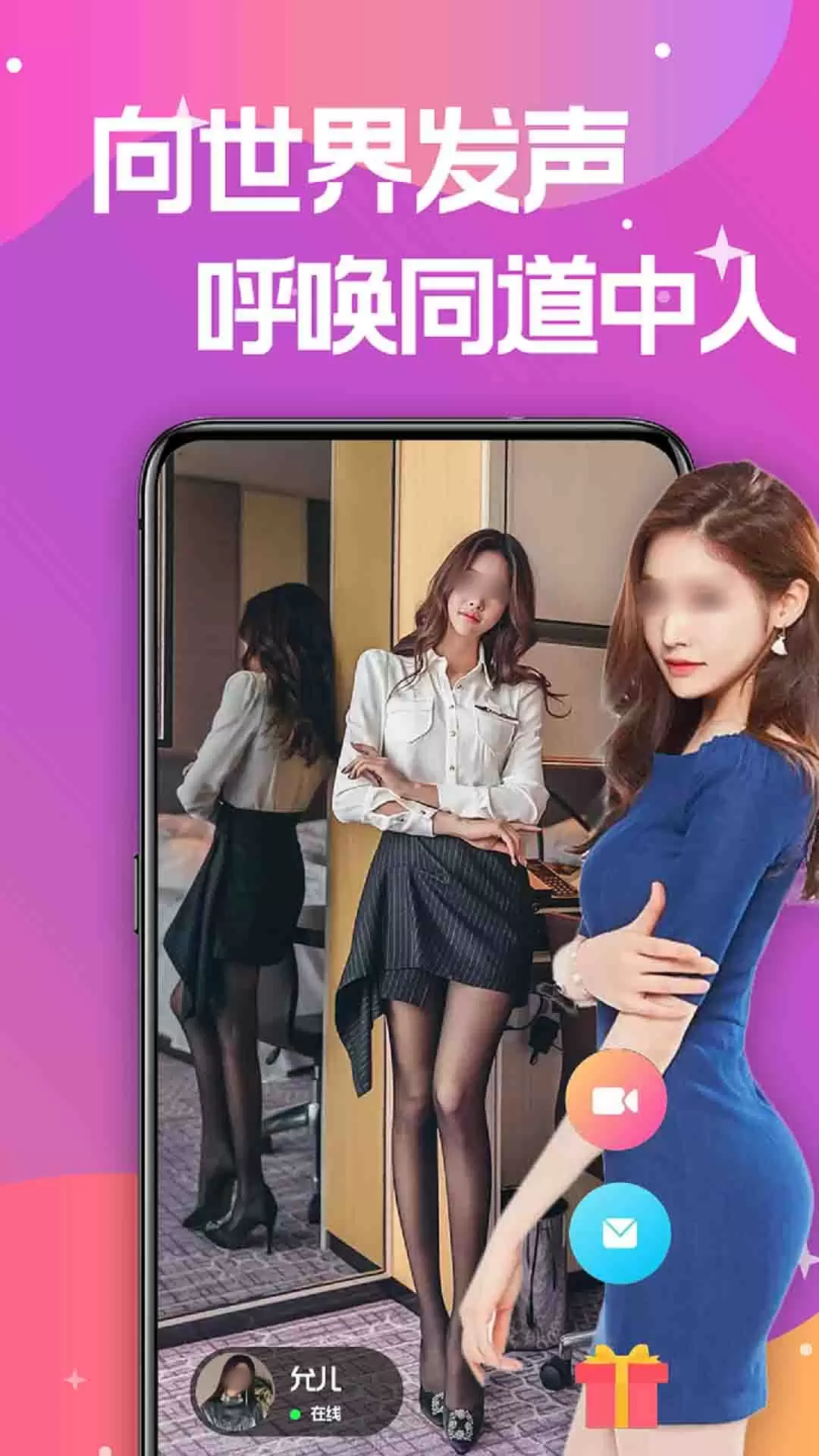 ����Ǯ������������
