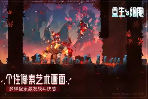 ���䵥����Ϸ�����ϼ�