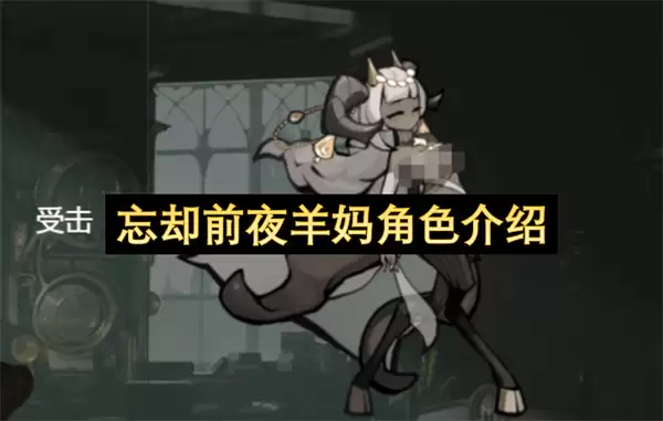 ��ȴǰҹ�����ɫ���ܽ���������ָ��