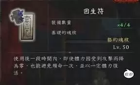 ����2������ʹ�ü�����ӵ㹥�����