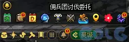 DNF����Թ��ַ�ȯ���������ʹ��ָ��