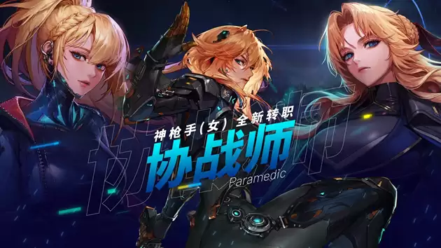 DNFЭսʦѹ�Ƽ���ȫ������ʵսӦ��ָ��