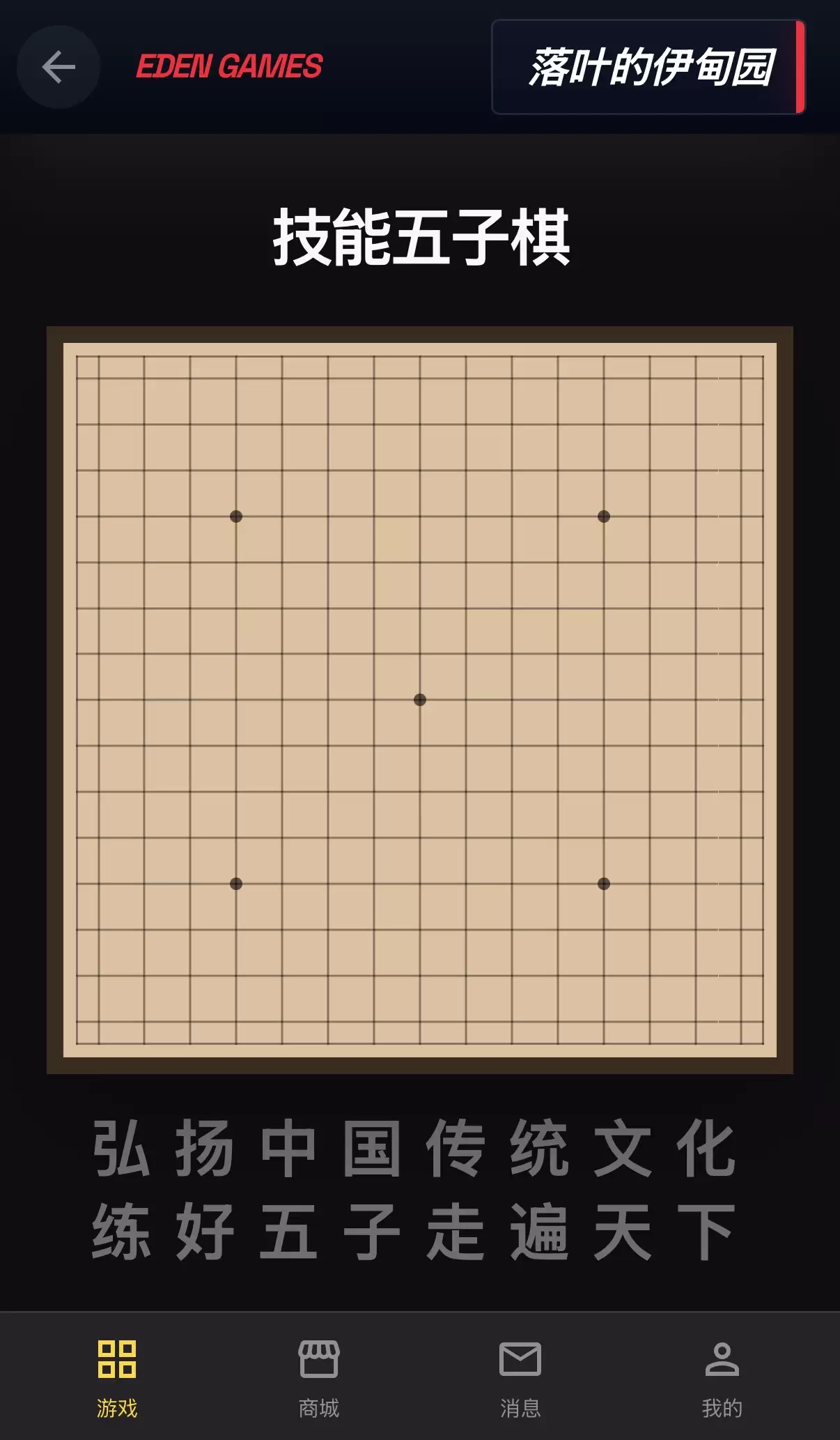 AI����������ҳ2�淨������Ȥζ������