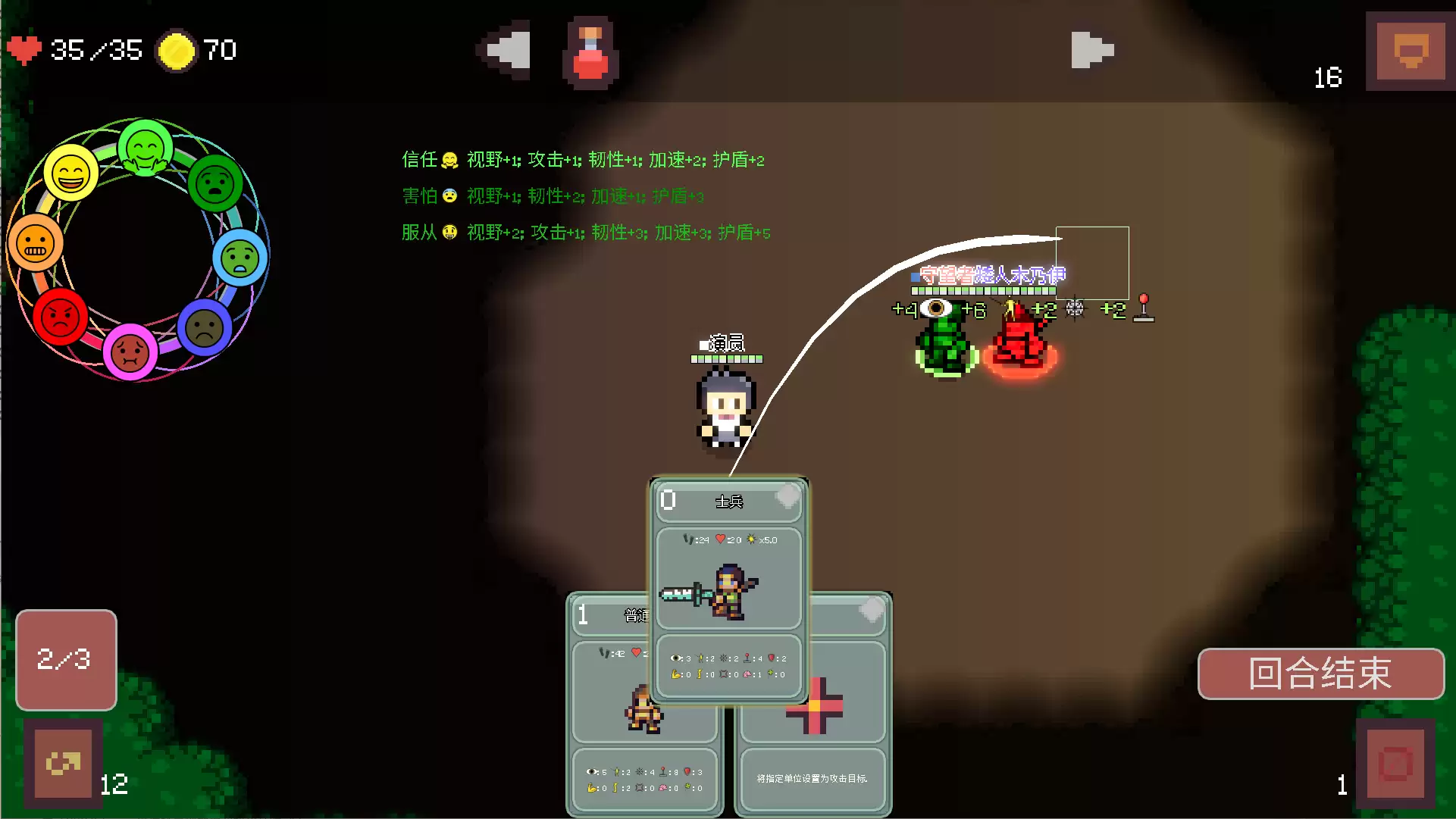 ��������ô�� ��Ϸ�������淨����ȫ����