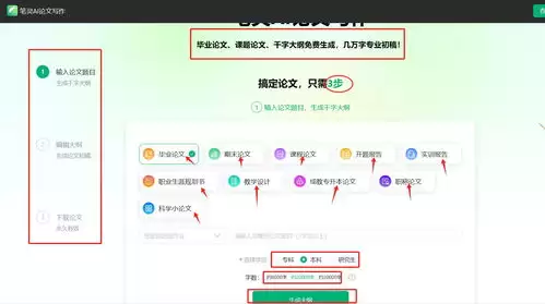 AI���ĵ��ֻ���̳̣����������İ�����Ƶ��AI����