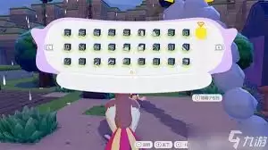 ������Pokopia��ȡ�λõ���ϸ�����벽��