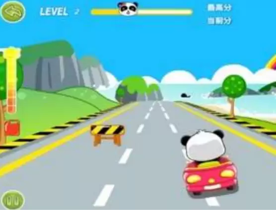 ��ͯ������Ϸ��ȫ
