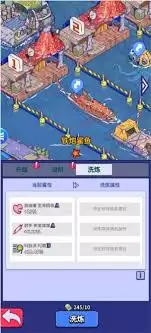 ���ˮ���纣���淨�����뼼�����