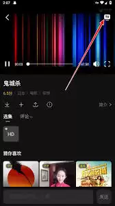 ����Ӱ��Ͷ�������ӵ���ϸ�̳��벽��ָ��