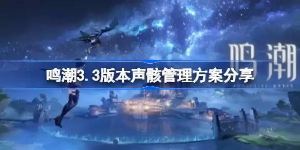 ����3.3�汾������Ч����ָ����ʵ�ü��ɷ���