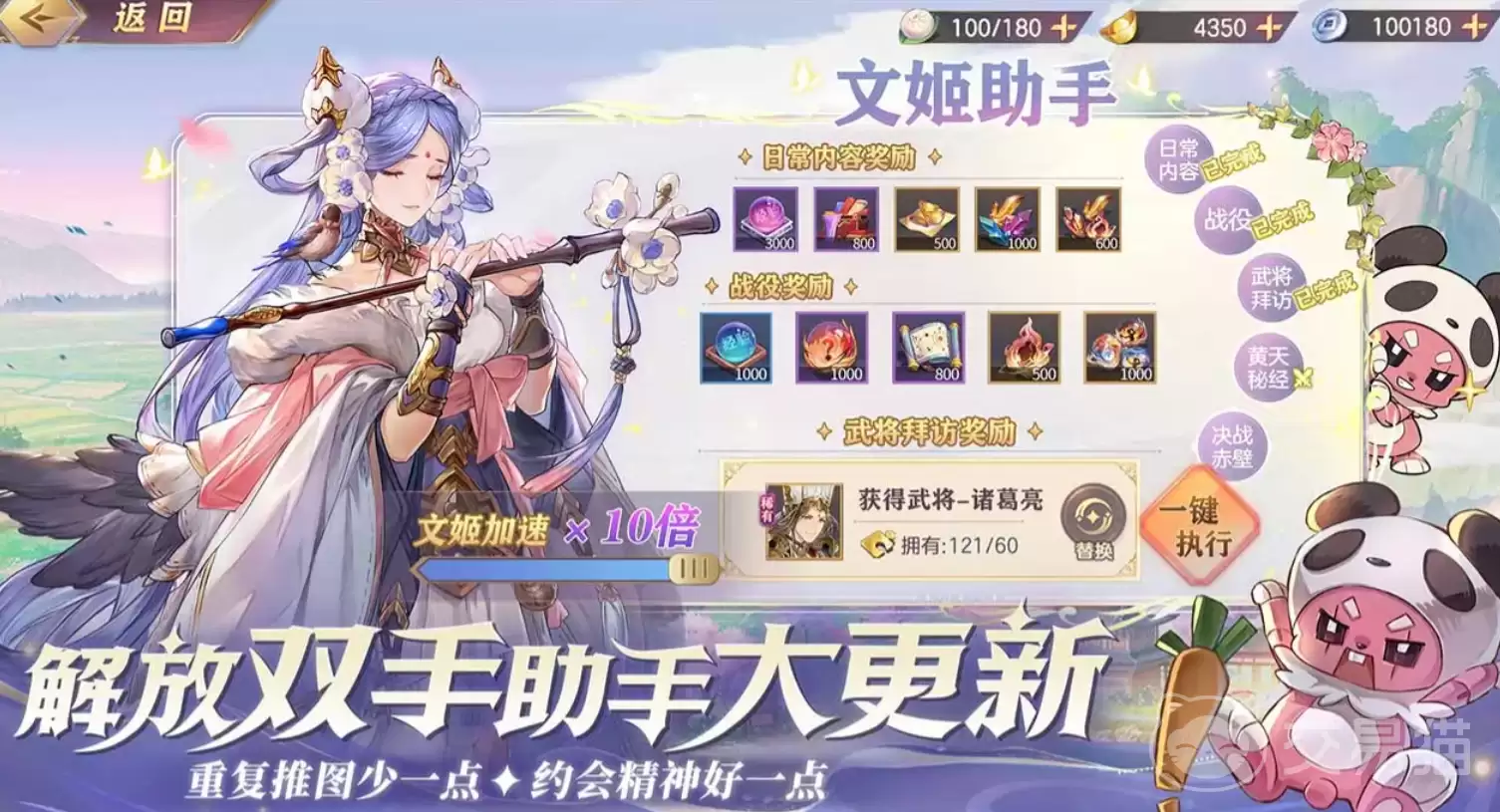 ����־�����½����ӯ���淨�����뽱��ȫ����