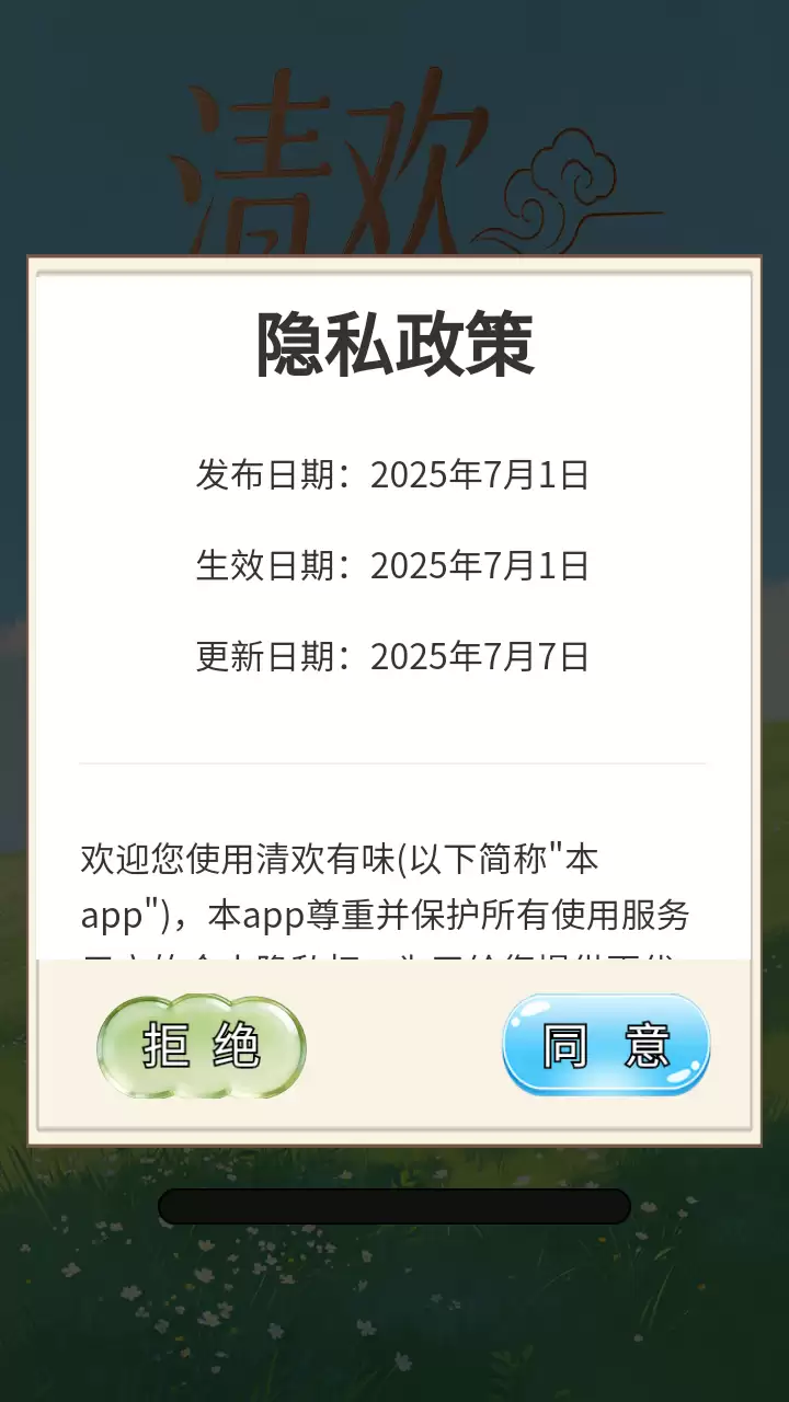 �延��ζ��Ϸֵ������ �淨��ɫ�������������