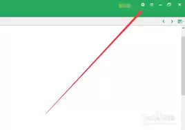 �������������ɫ�޸Ľ̳��벽�����