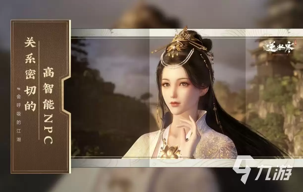 ��������mmorpg���ζ�����Щ ���ŵ�mmorpg���δ�ȫ2026
