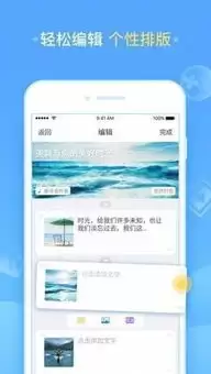 ��ƪApp�汾����ָ���������������