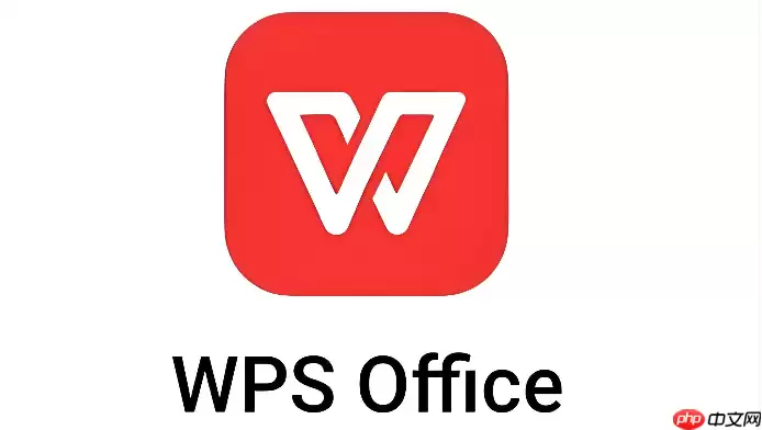 WPS����RANK����ʹ�ý̳� ���ټ���ɼ�����