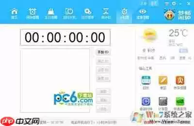 �γ�����������������ϸ�����뼼��