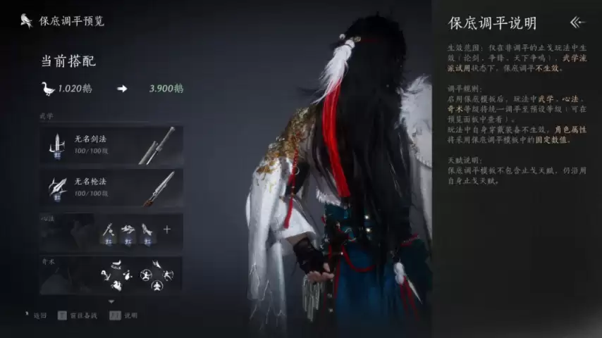 ����ʮ����������ֹ���淨���׵�ƽ�������