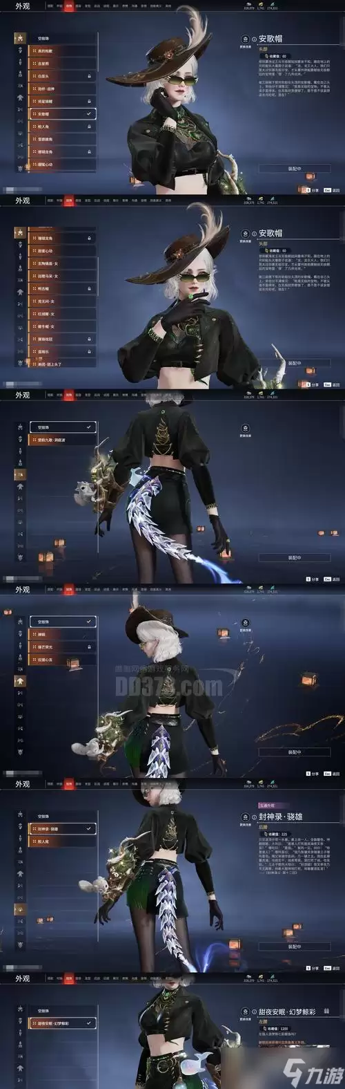 ���þ�ս�衷��Ϸ�޼�ϵͳ���� ���ƽ���