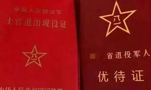 �Ϻ����۾����Ŵ�֤���������������������