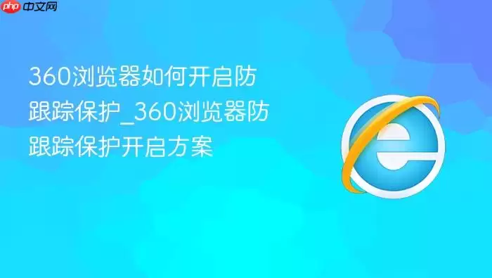 360����������ٱ���������ο�����ϸ����