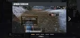 ��ƽ��Ӣ����ģʽȡů����ȫ����