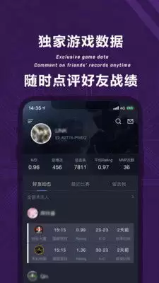 �����羺ƽ̨���˼������Ч�ƹ㷽�����