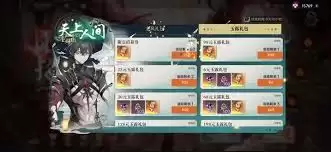 ���忨����֮���޶���ļȯ��ȡ��������ϸ����