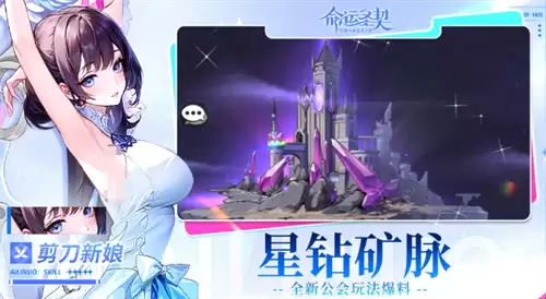 ����ʥ����������淨��������뼼�ɷ���