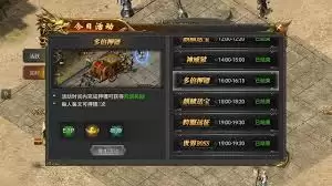 ����˵��������ָ����������ֹ���