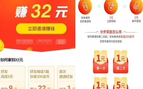 ����ͷ�����ٰ�׬Ǯ����������������