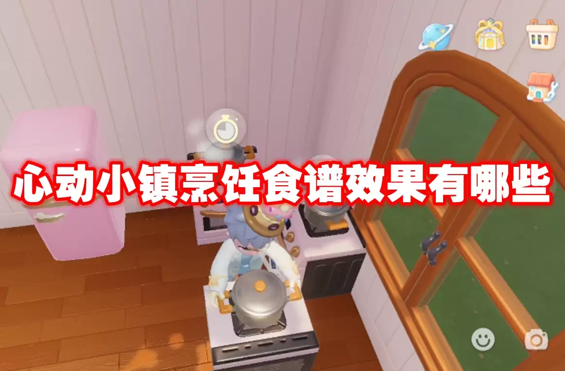 �Ķ�С����;��䷽��ȡλ����ϳɷ������